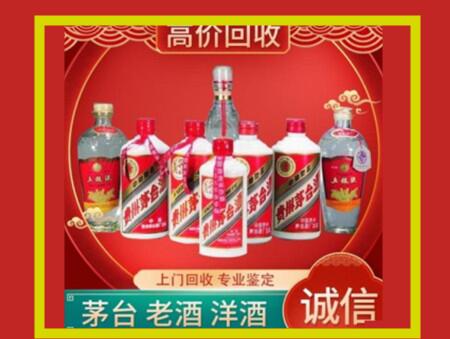 永年回收礼盒虫草怎么样？